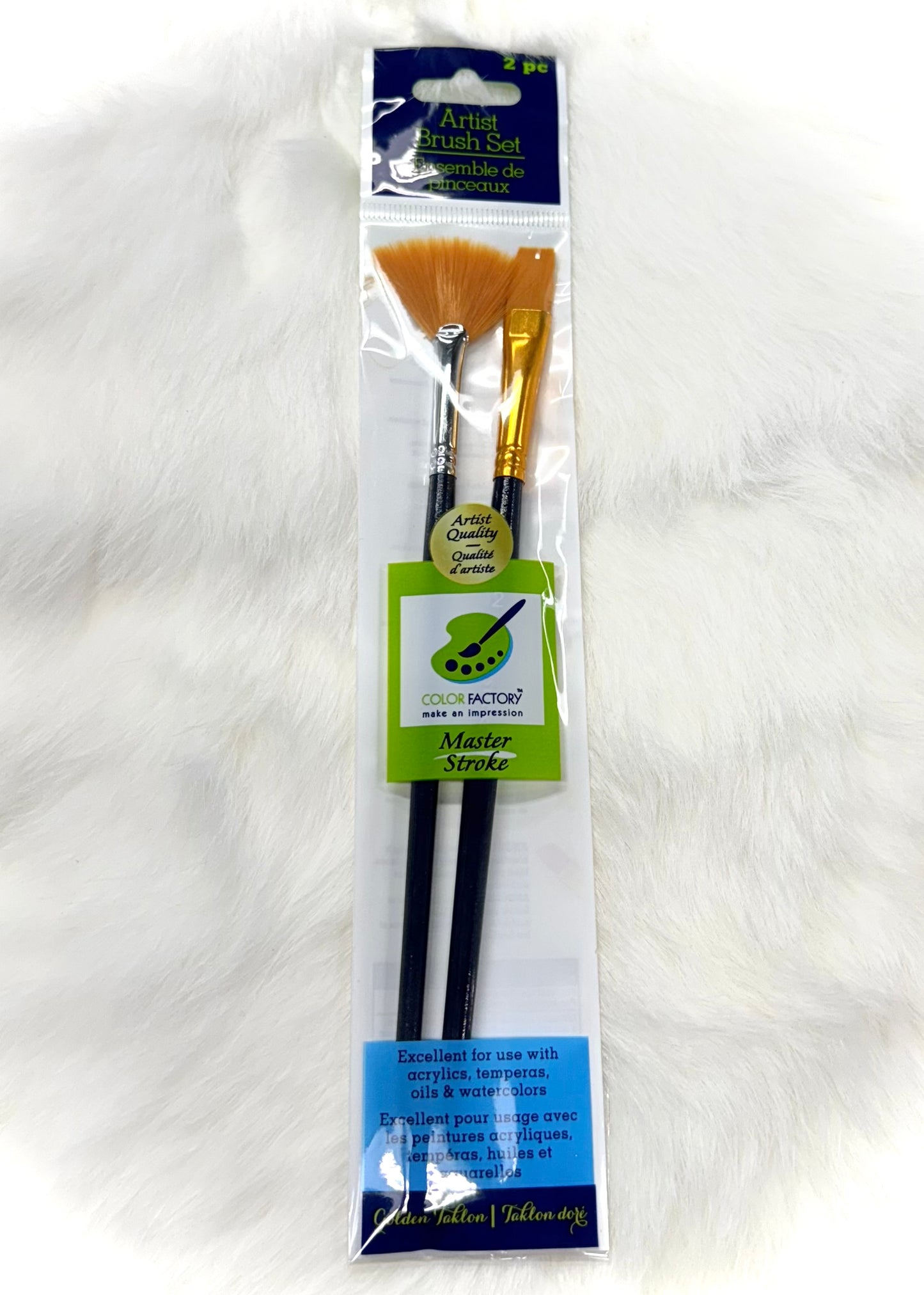 Flat Fan 2 Piece Brush Set