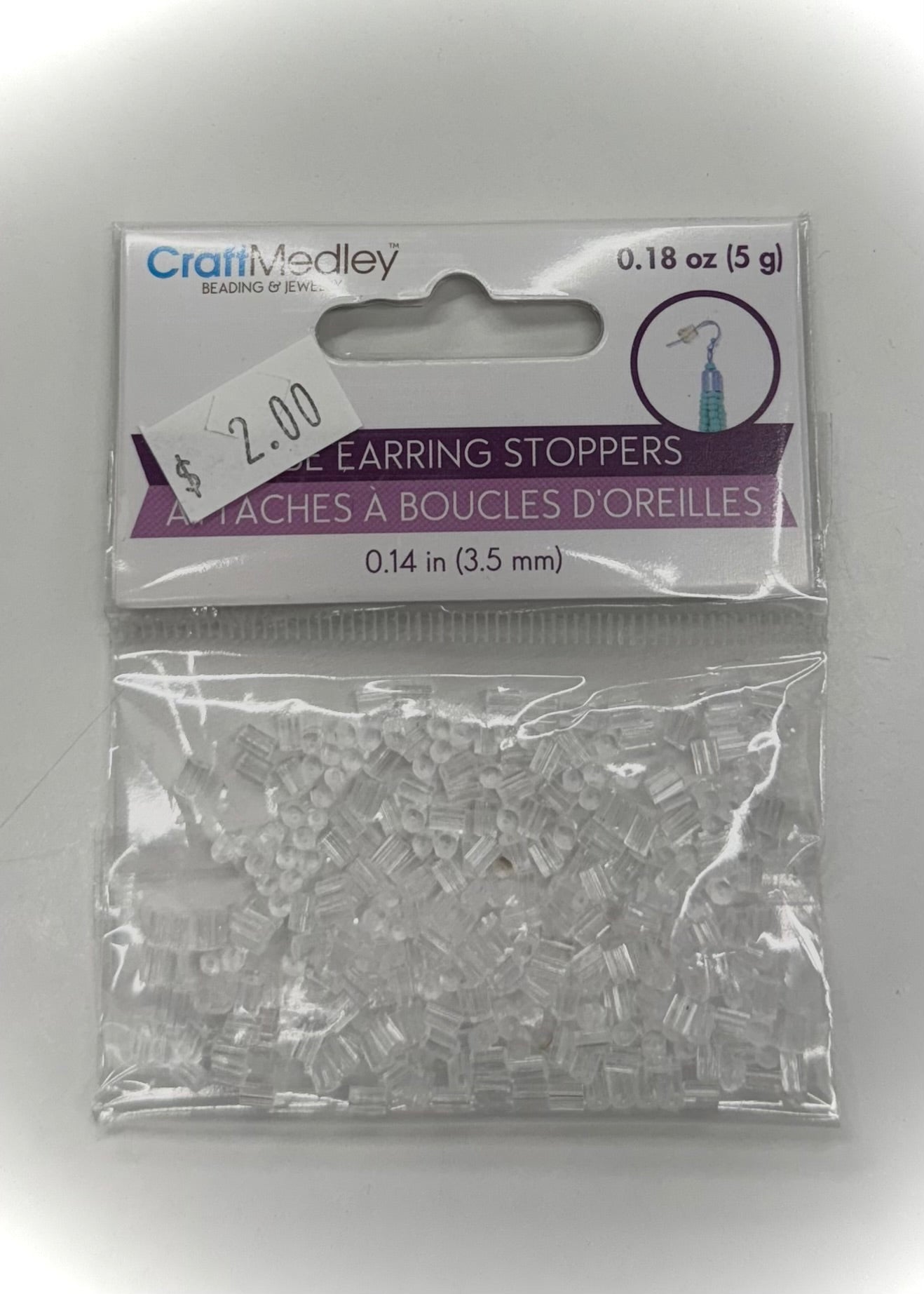 Tube Earring Stoppers