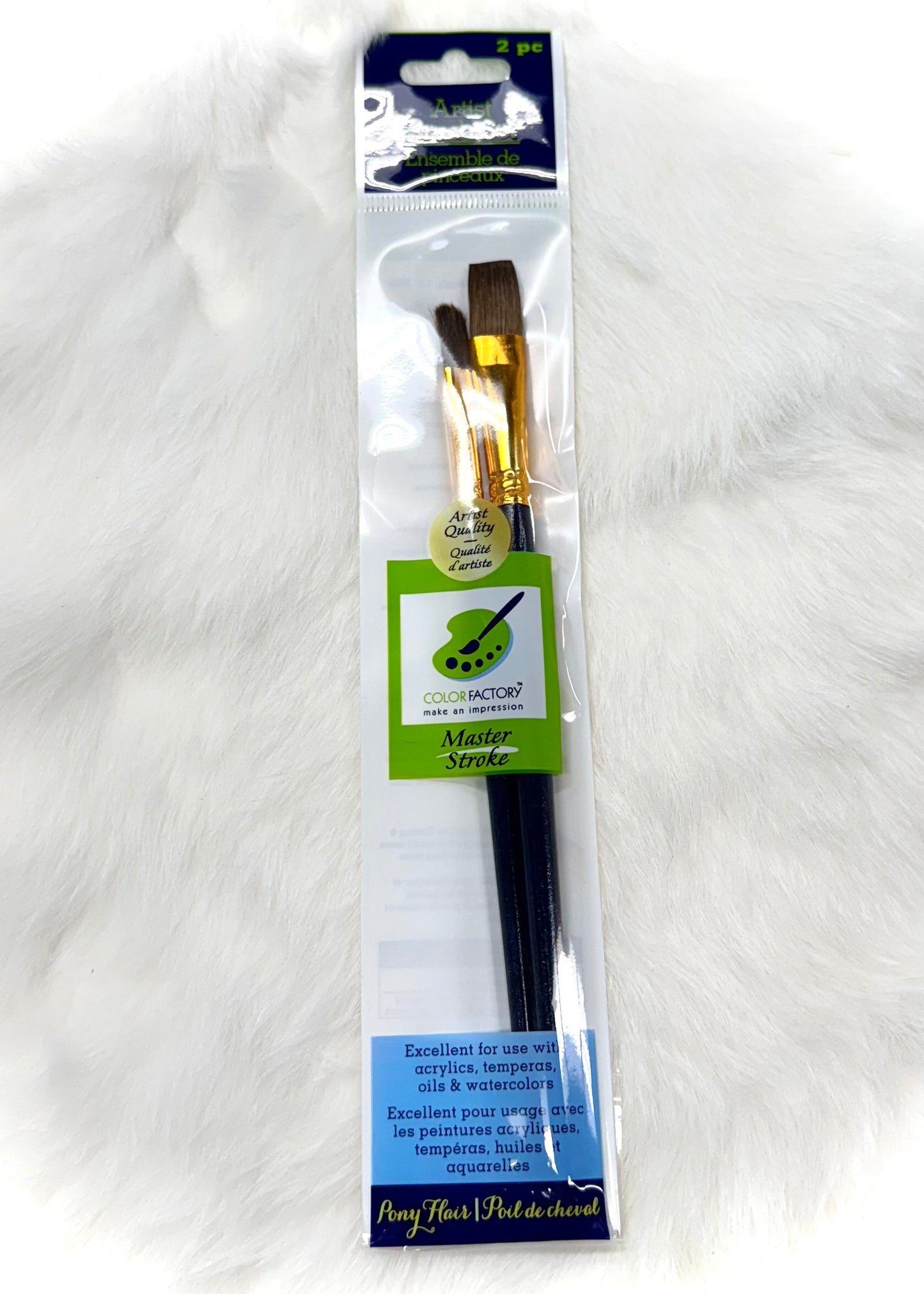 2 Piece Pony Hair Brush Set