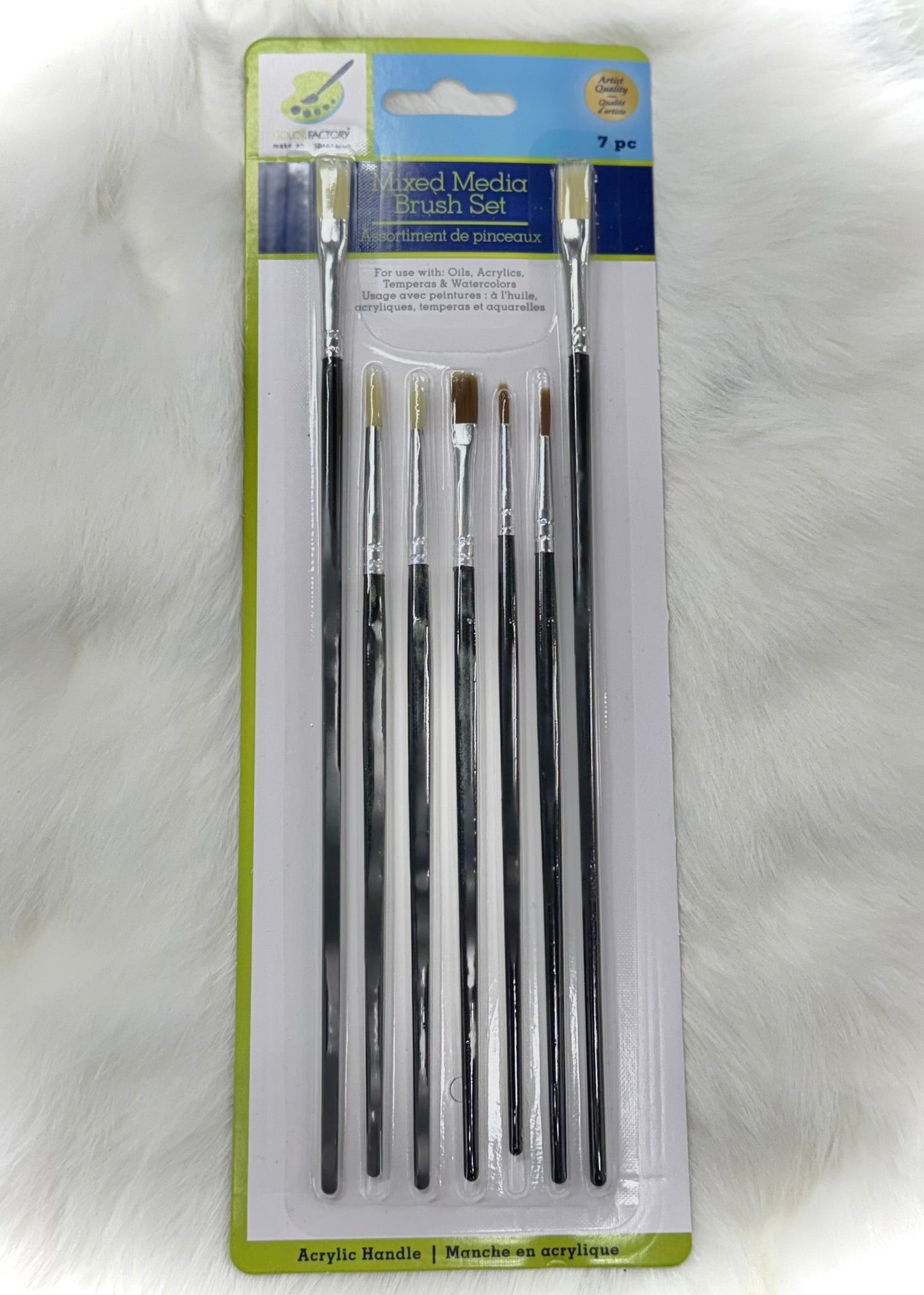 Mixed 7PC Media Brush Set