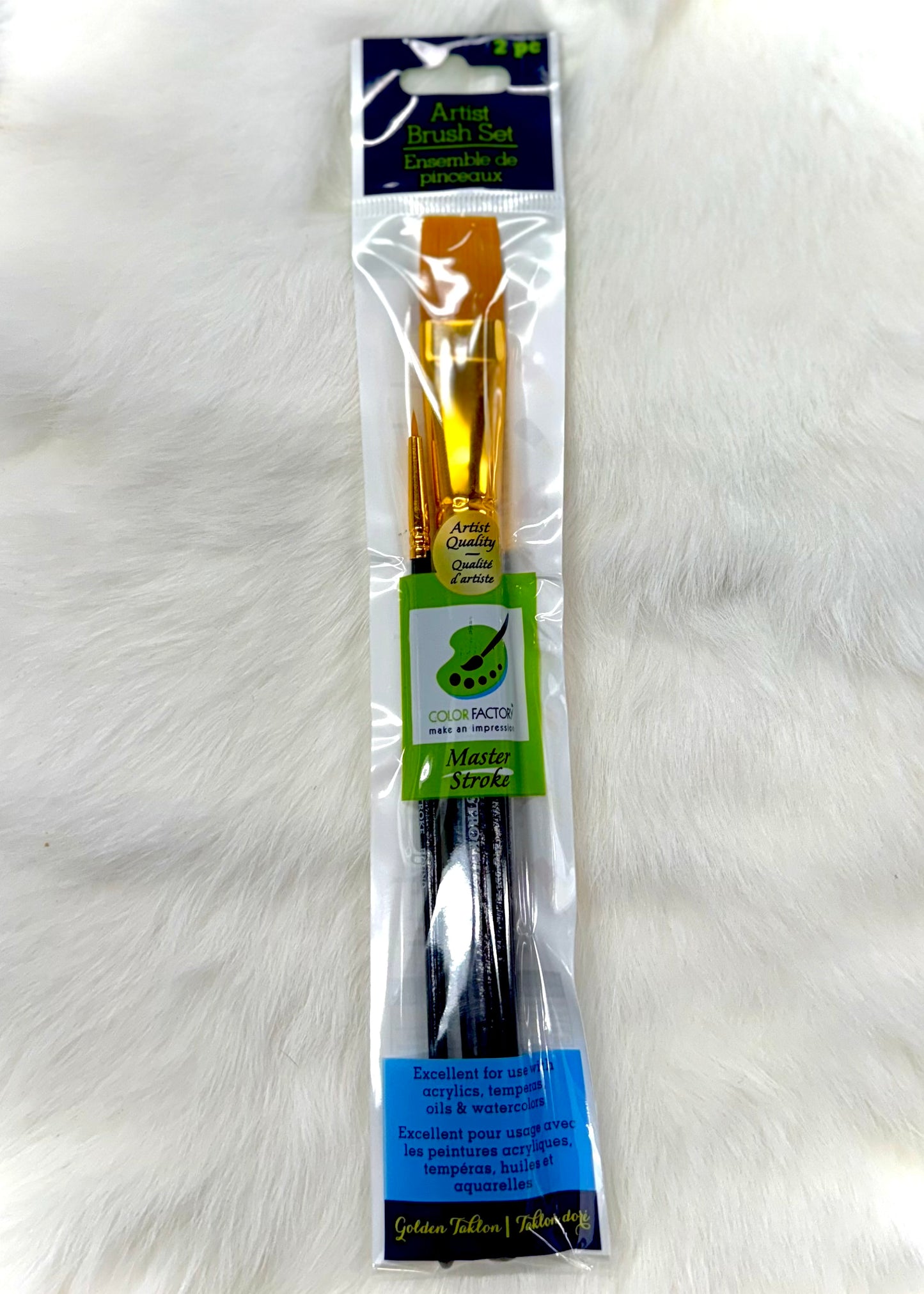 Artist Brush 2 PC Set