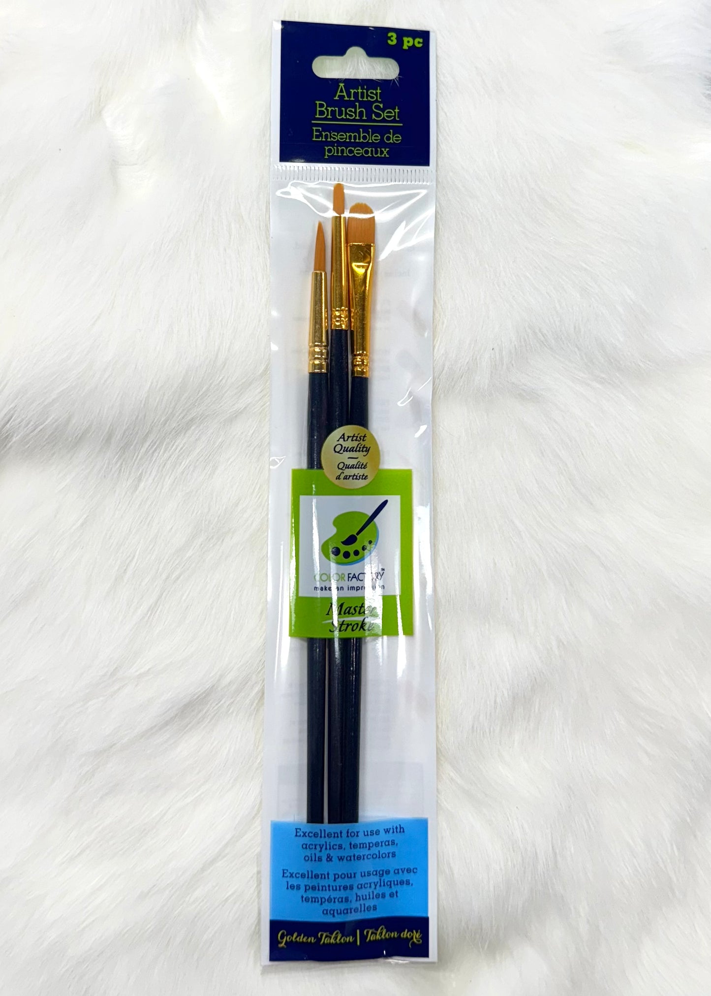 Golden Nylon 3 Piece Brush Set