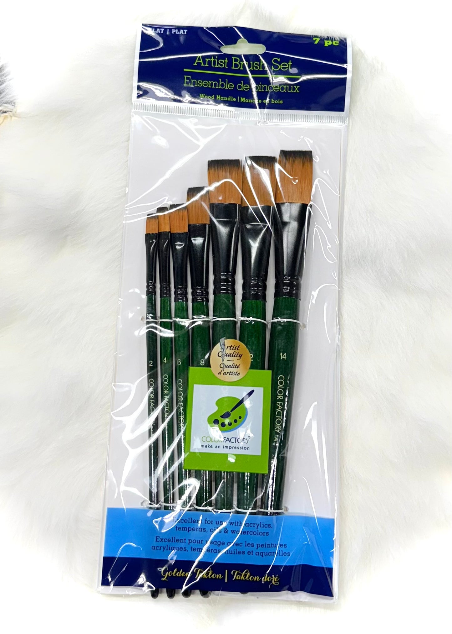 7 Piece Artist Brush Set