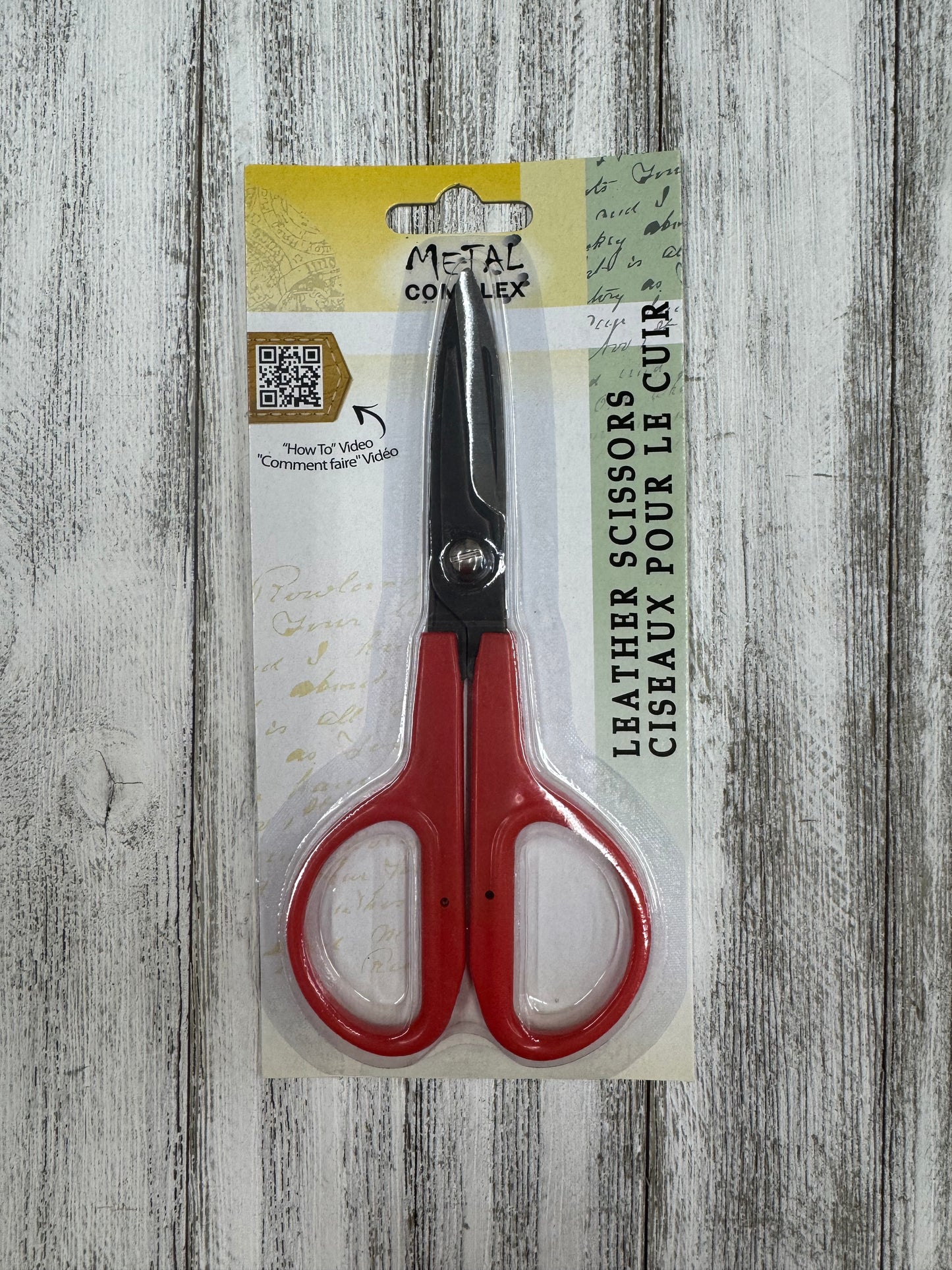 Leather Scissors